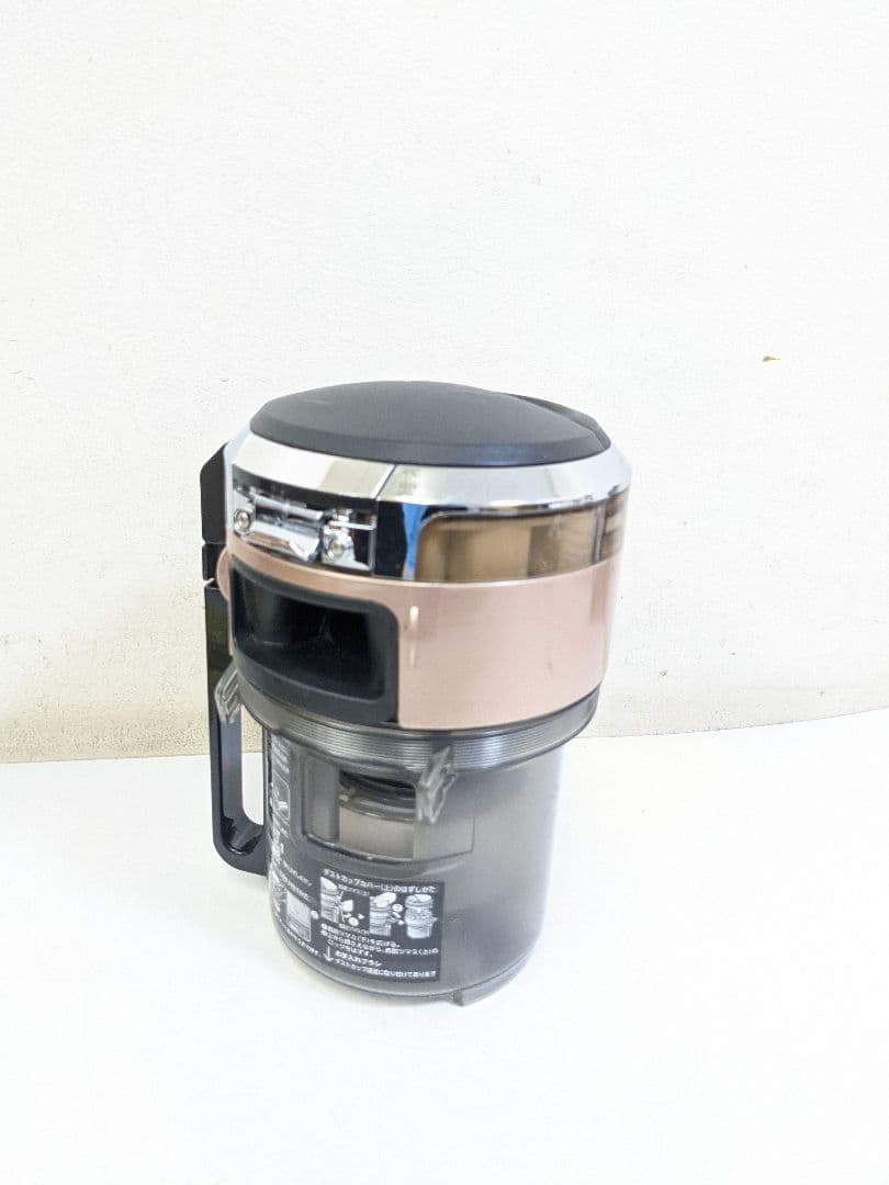 TOSHIBA 東芝 VC-MG920-N サイクロン式掃除機 2018年製