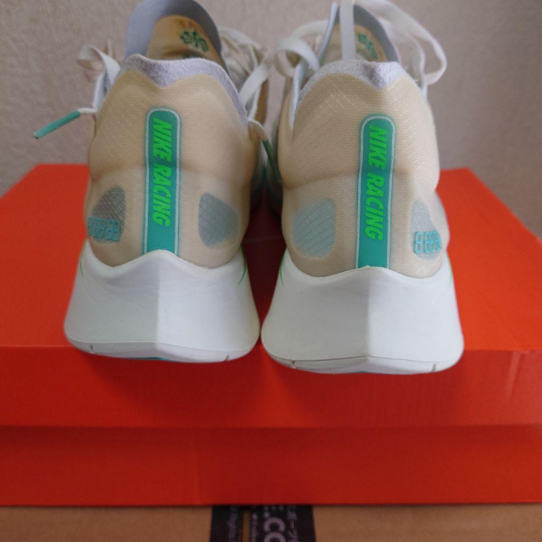 【新品未使用】NIKE ZOOM FLY SP　28.5cm