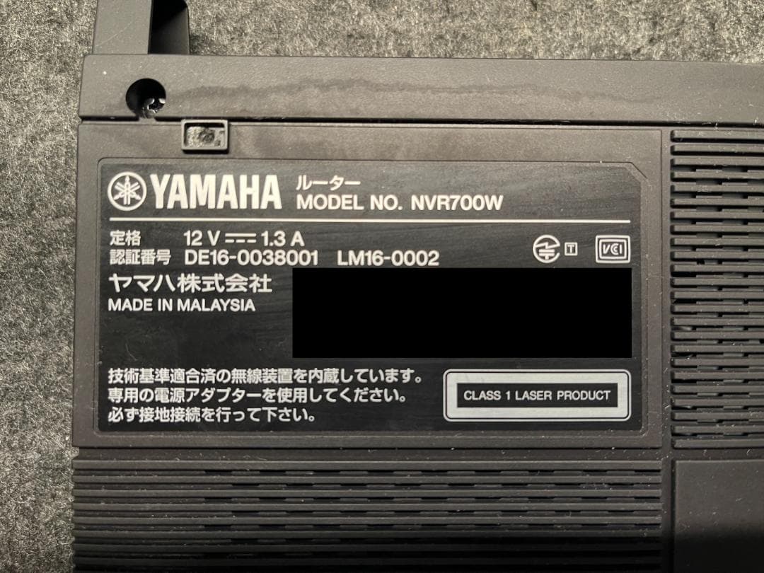 YAMAHA NVR700W LTEアクセス VoIPルーター 本体+電源 中古