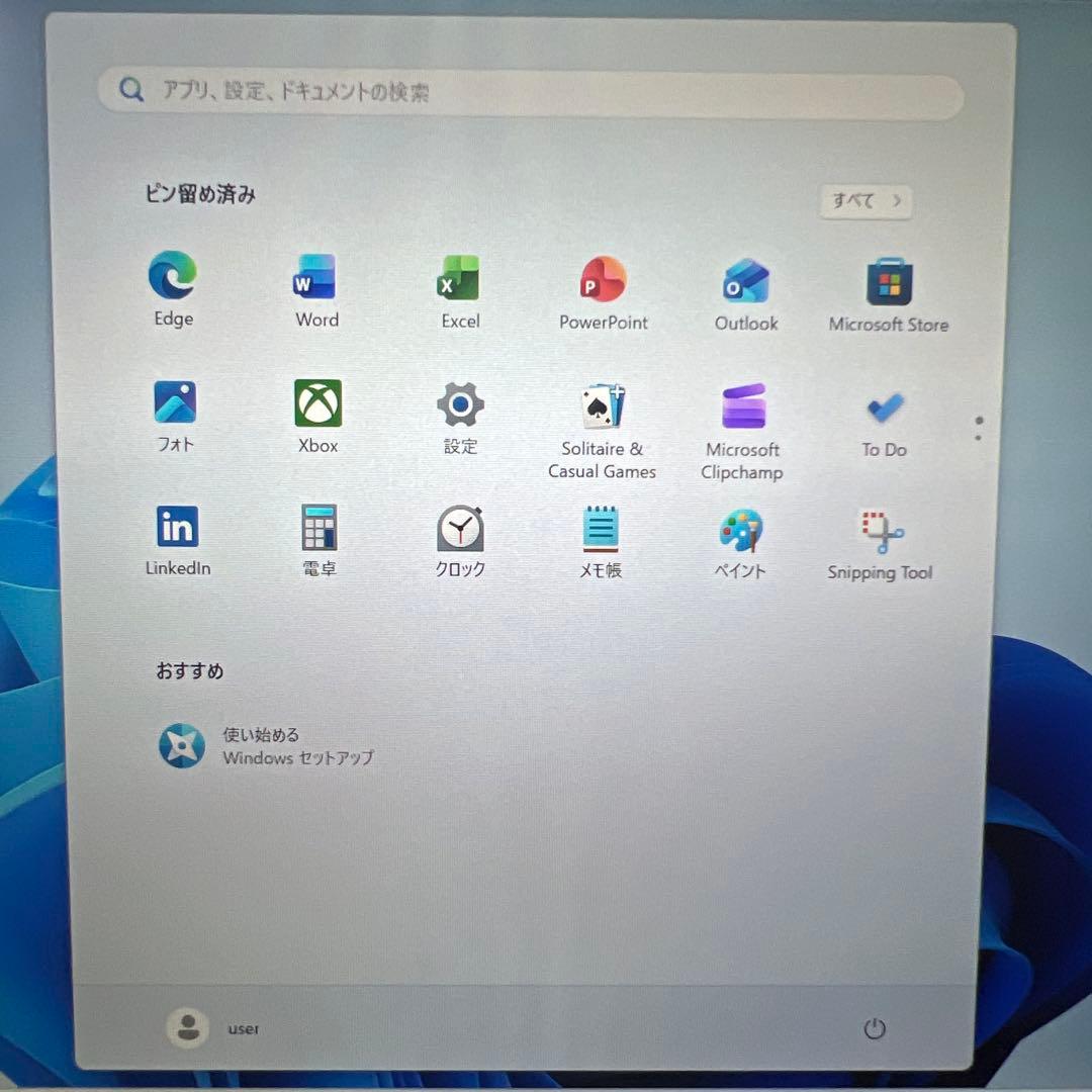G*e様 Toughbook CF-20 Windows 11pro. オフィス