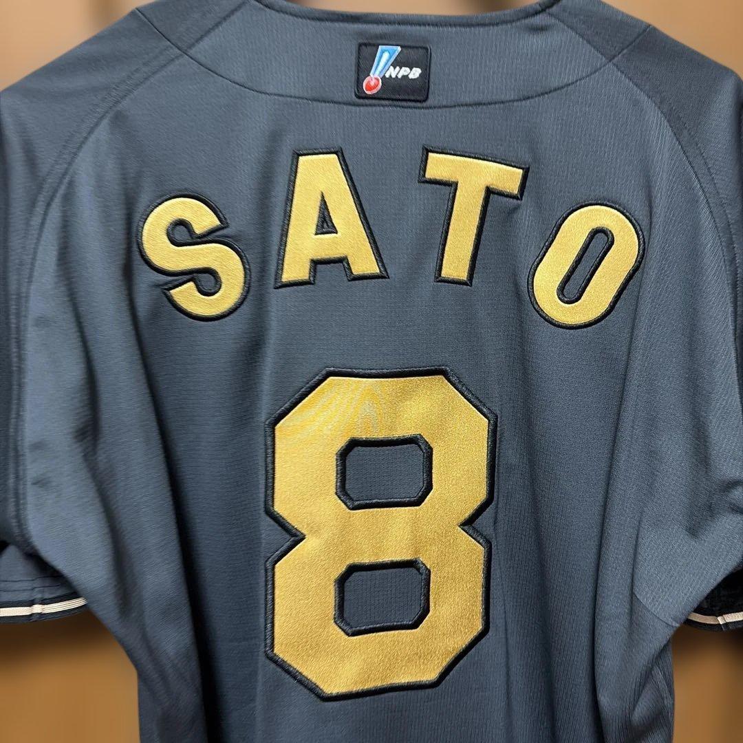阪神タイガース 佐藤輝明 ブラックダイナマイト　プロコレ ユニフォーム