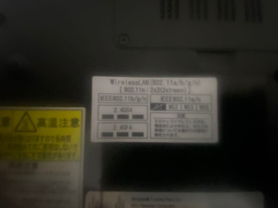 NECノートパソコン 中古ジャンク品 Core i7 16GB SSD256GB