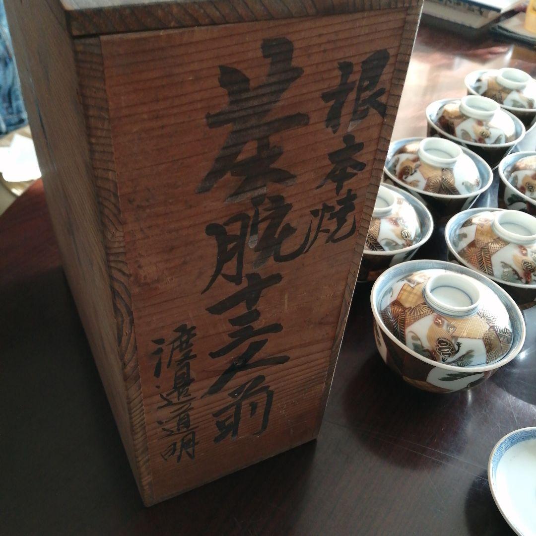 美濃焼　染付色絵蓋付碗　13客　11.3cm　大正期