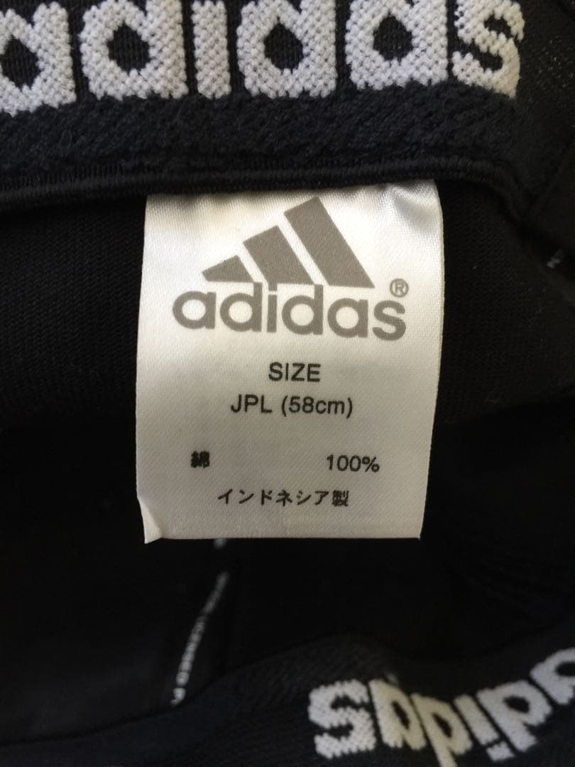 AC ミラン90’s Cap adidas