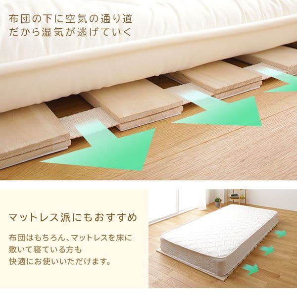 【送料無料】 すのこベッド 天然木 通気性 桐 軽量 ロール式 布団