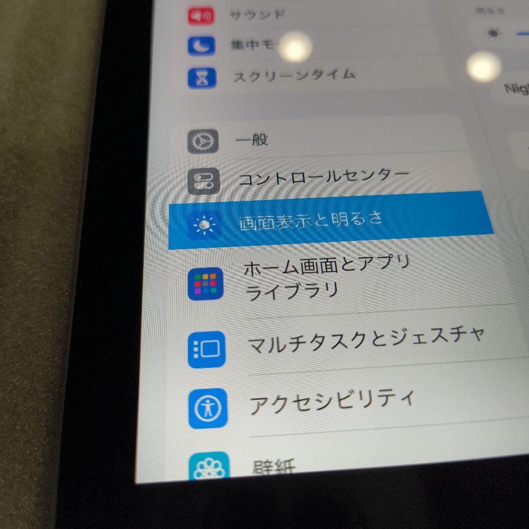 バッテリー91%、iPad 第6世代 32G WiFi 画面良好