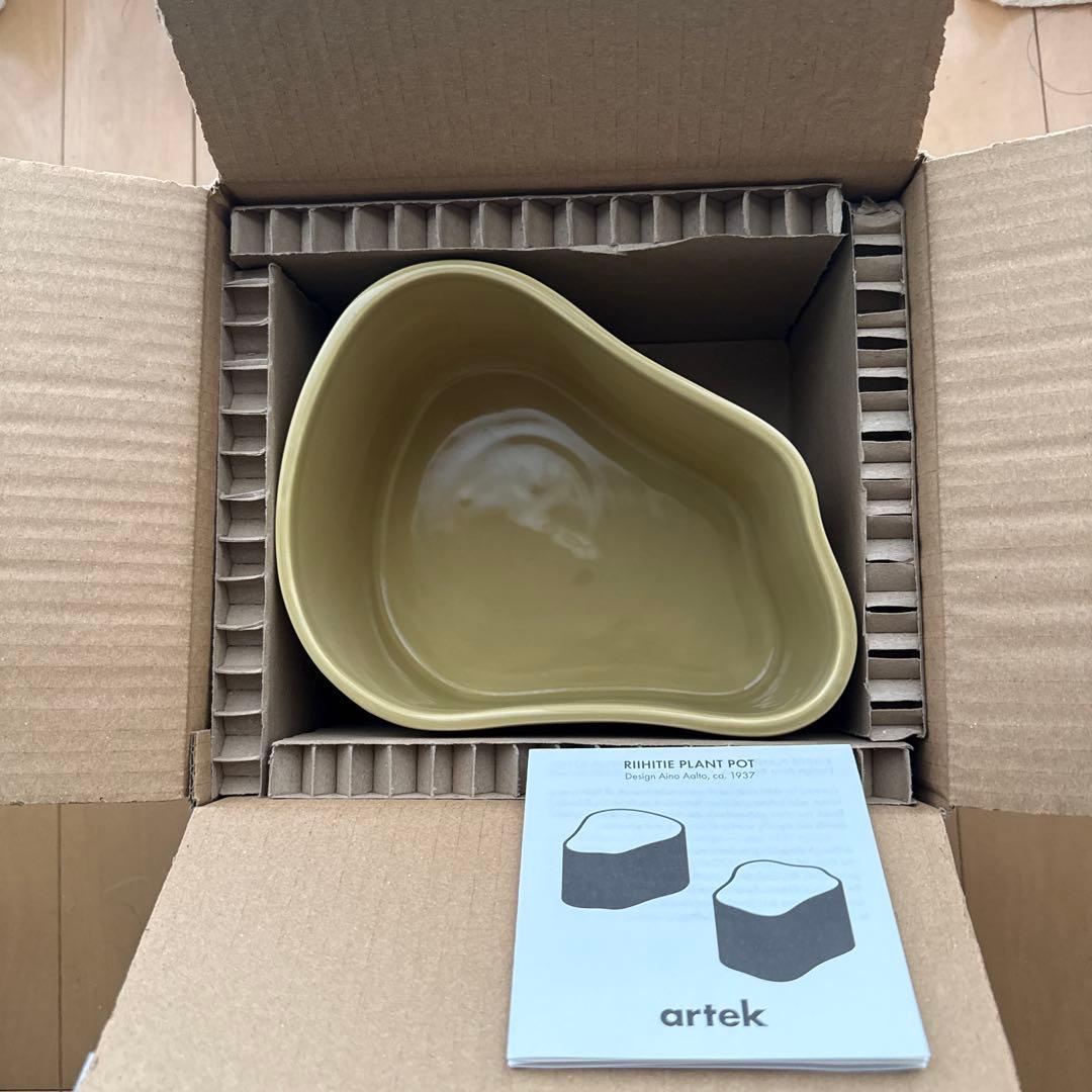 artek アルテック　リーヒティエ プラントポット ライトグリーン