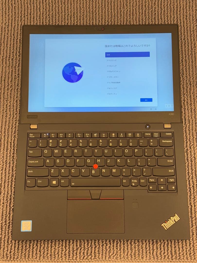【美品】X280 i7 16G 256G 12.5インチFHD マルチタッチ対応