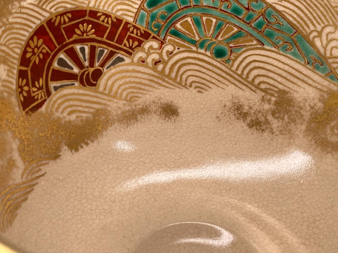 【茶道具】京焼 通次嵩山 造 仁清写 源氏車 抹茶碗 共箱 美品