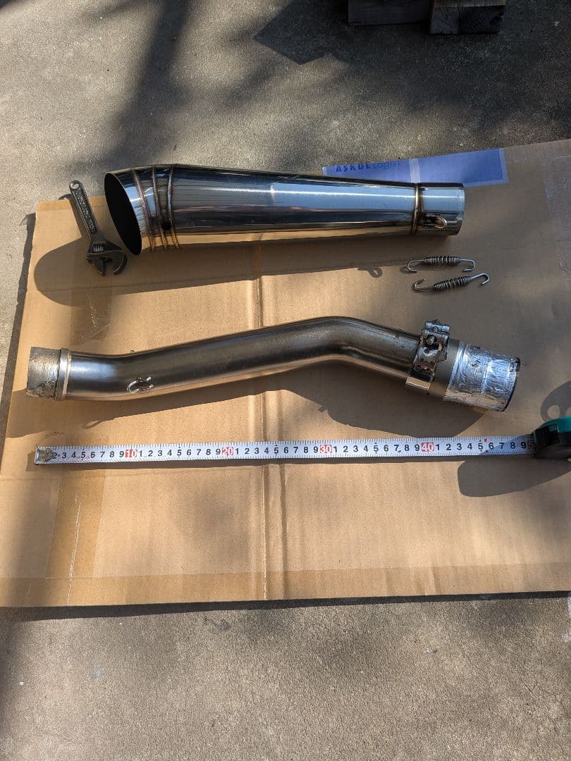 コニカルGPサイレンサーと中間パイプセット