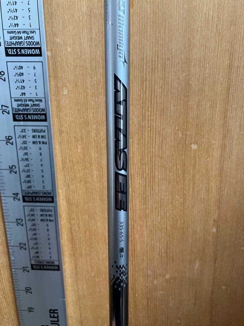 テーラーメード　RBZ3HL17度　ATTAS EE 65S