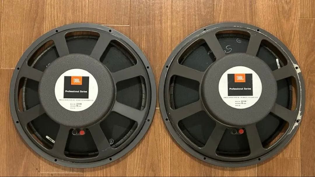 JBL 2215B 38cm 15インチ ウーファー