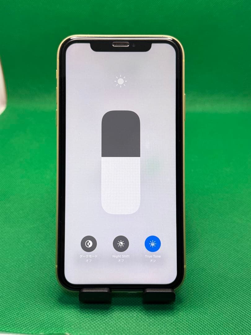 1479 IPHONE XR 256GB SIM フリー