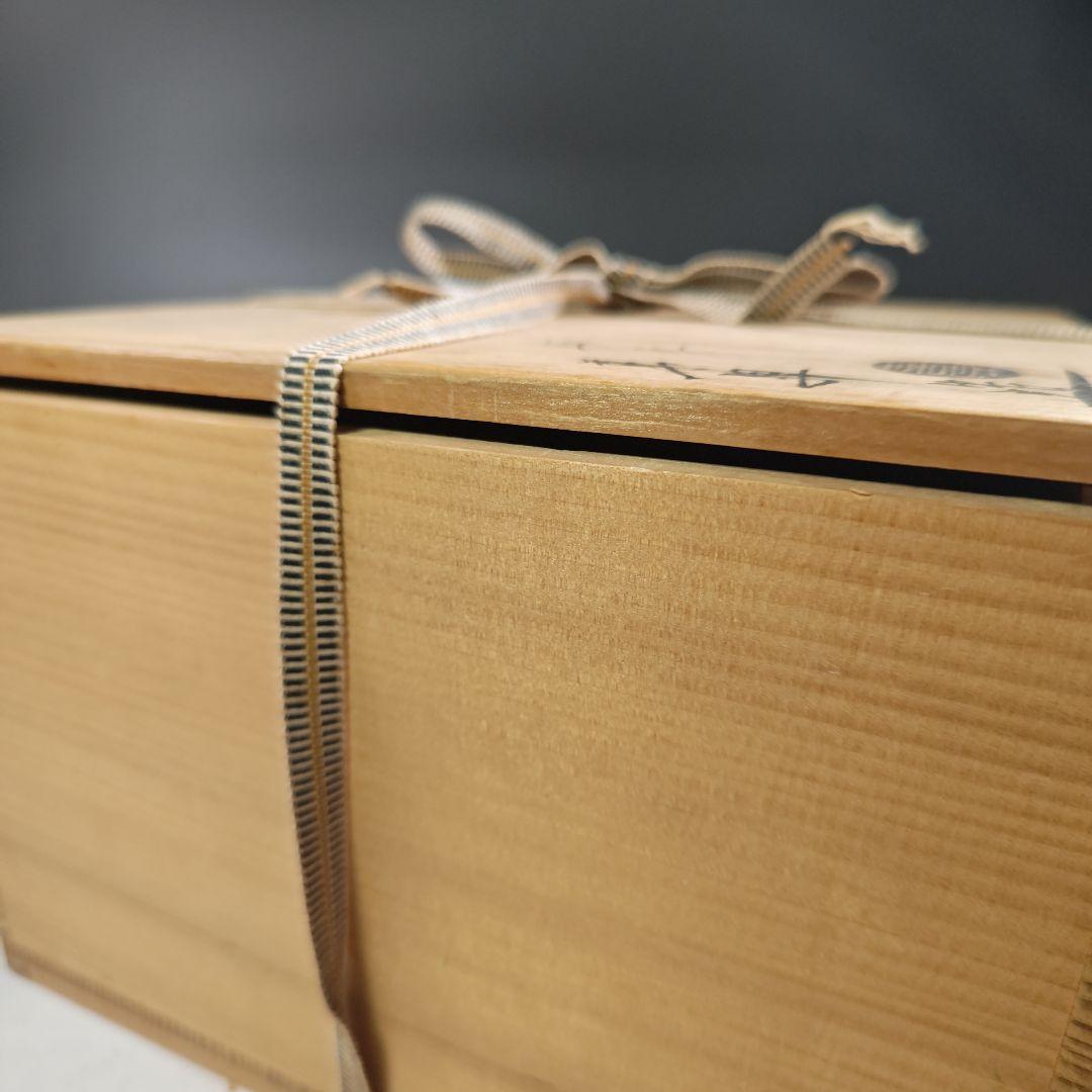 イ835 水指『平安　善昇造』『緑紅葉　水指　共箱』もみじ　茶道具