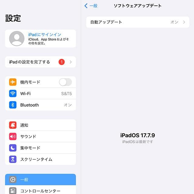 【状態良好】iPad6 128GB wifi バッテリー84%(70123)