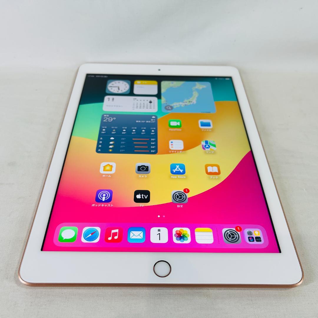 【状態良好】iPad6 128GB wifi バッテリー84%(70123)
