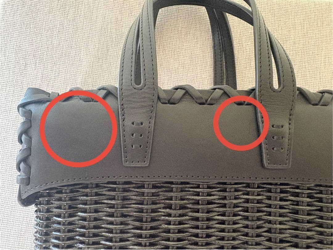 オールブラック ラタン バッグ S ロンハーマン別注　A VACATION