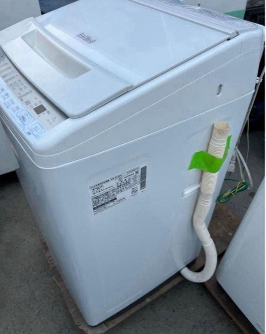 【高年式】2020年式 7kg 日立 洗濯機 BW-V70F