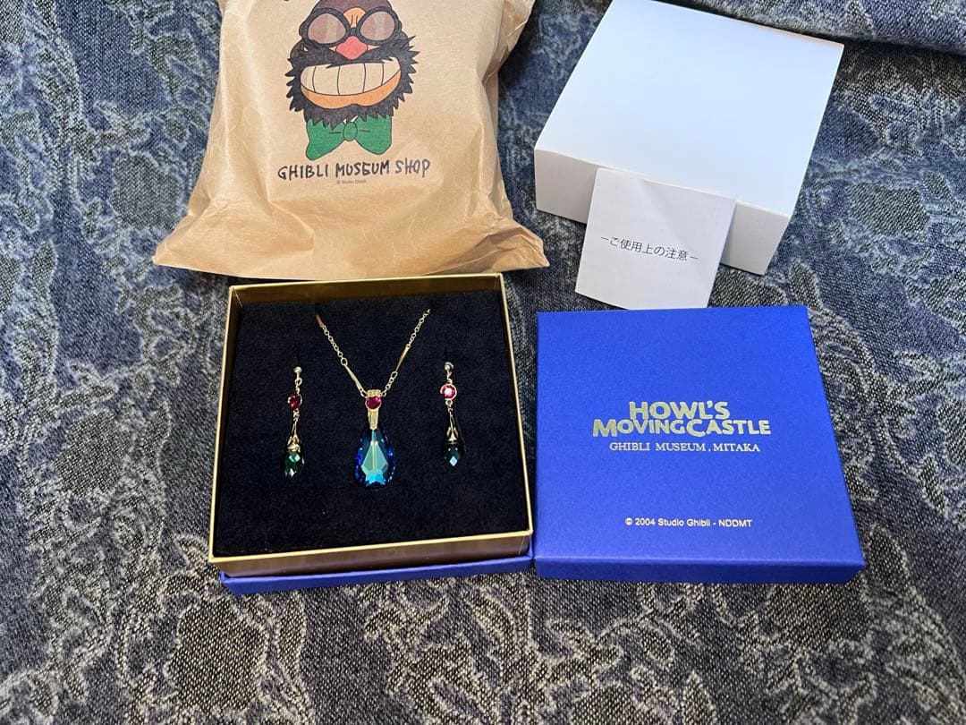 HOWL'S MOVING CASTLE Swarovski ジブリ ハウル