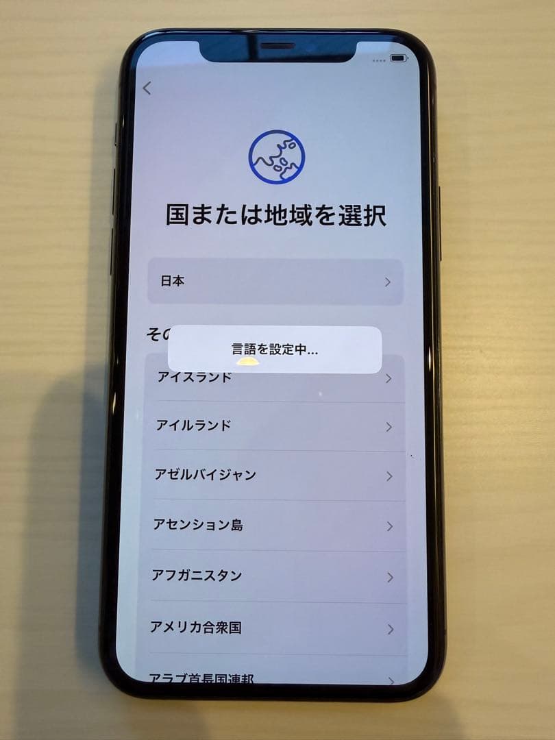 iPhone11Pro 本体　space gray