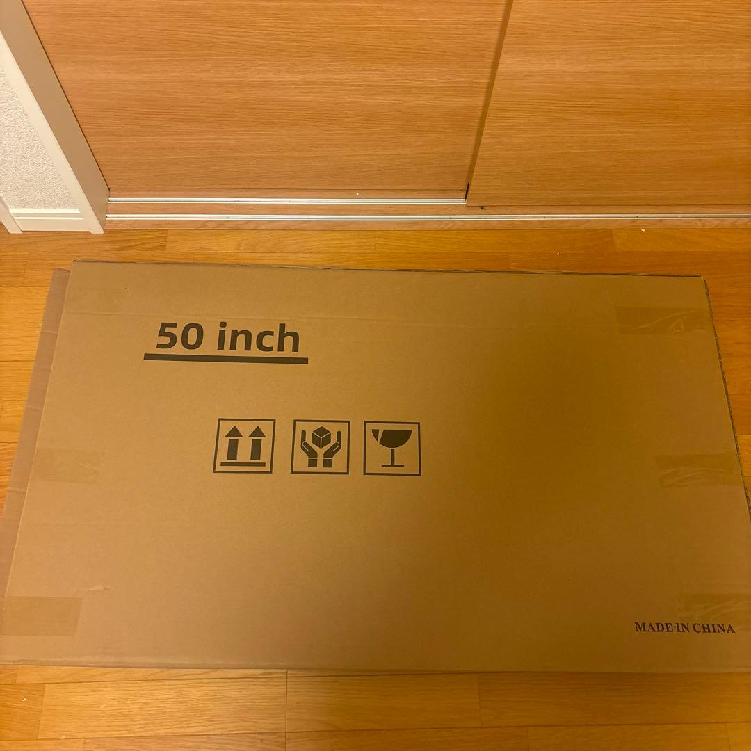 テレビ保護パネル 50インチ テレビカバー アクリル 液晶TV保護パネル 50型