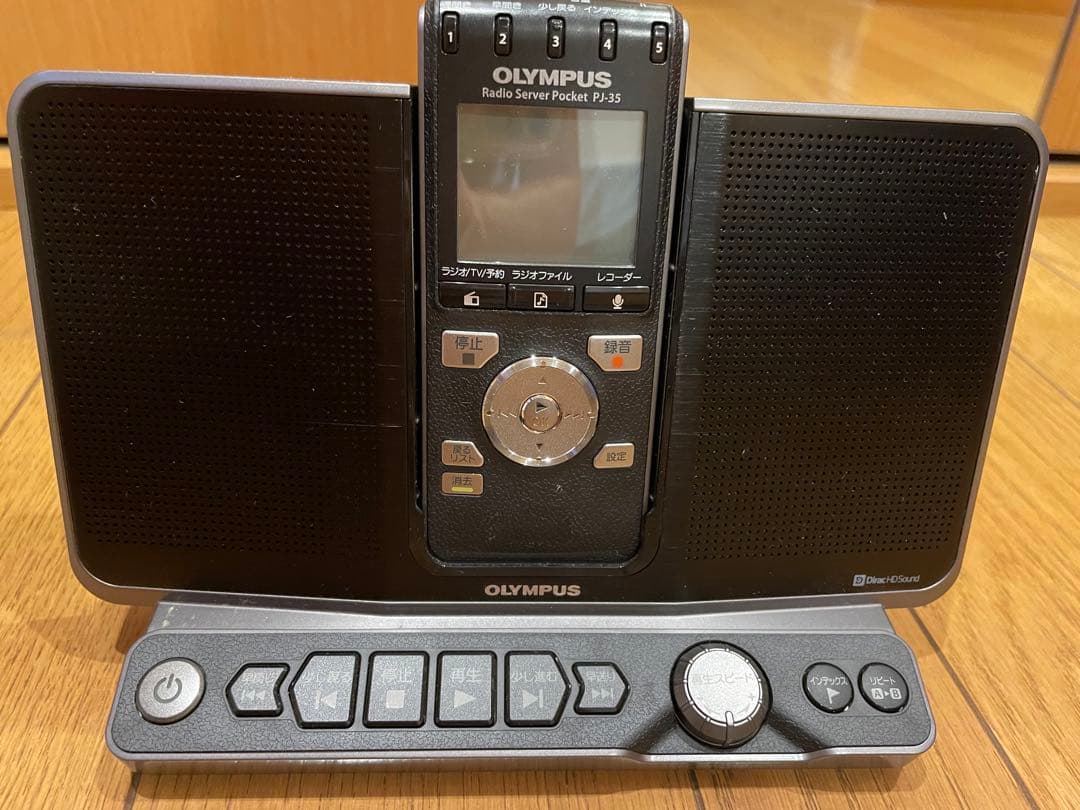ジャンク品　オリンパス　ラジオサーバーポケットPJ35