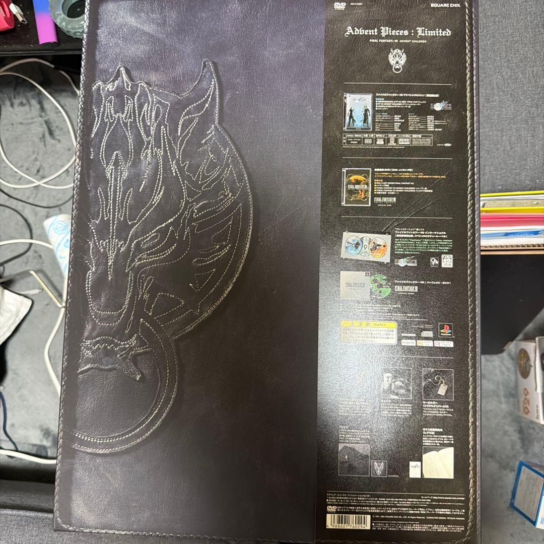 FINAL FANTASY VII ADVENT CHILDREN 限定版BOX