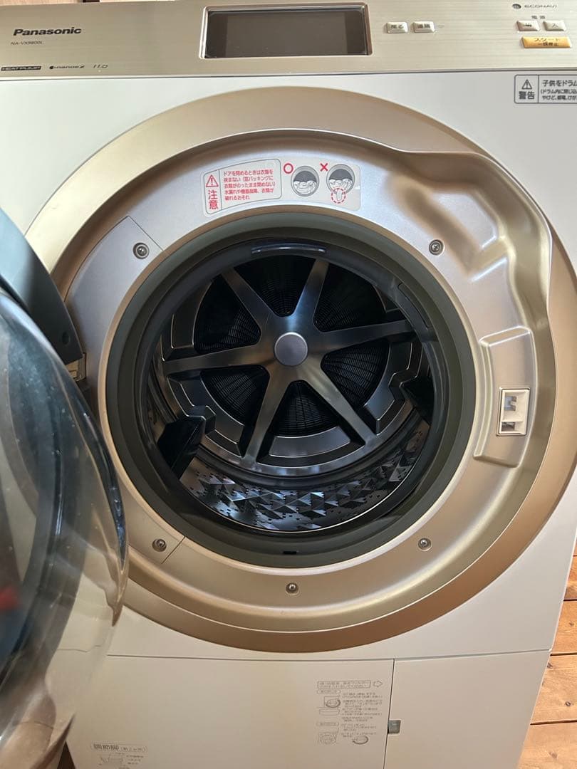 Panasonic ドラム式洗濯機 na-vx9800l