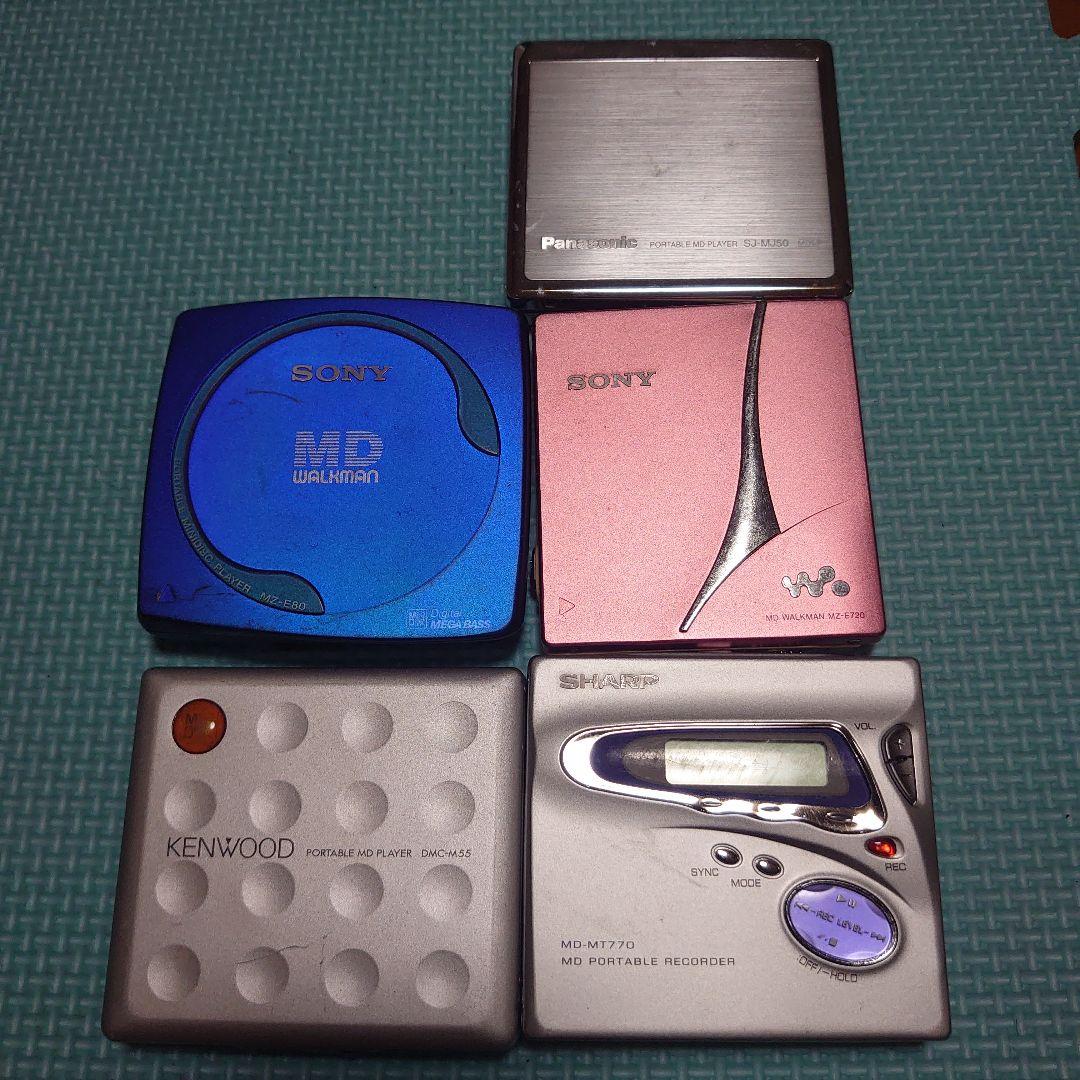 ウォークマン　まとめ売り