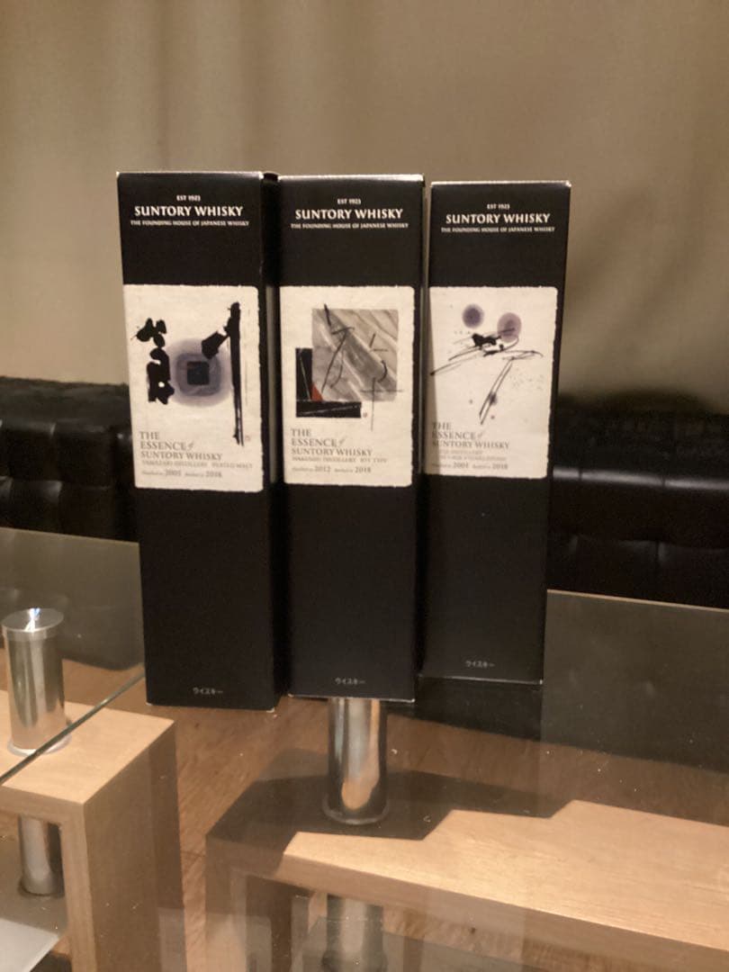 エッセンス・オブ・サントリー　ウイスキー　セット