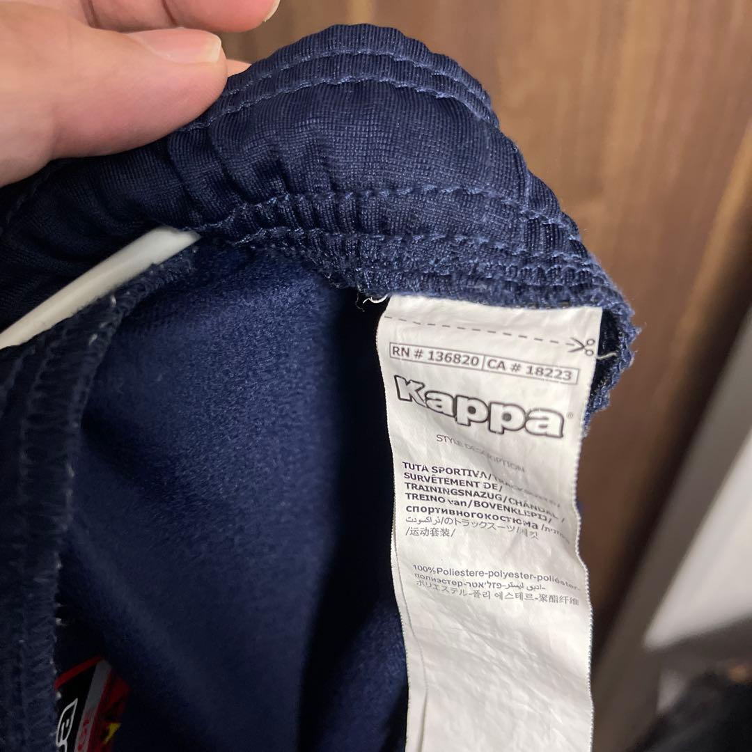 Kappa SSC Napoli フード付きジャージ XLサイズ