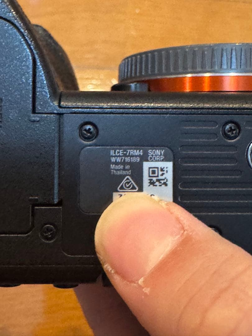 【美品】値下げ交渉歓迎SONY α7RⅣ　 ILCE-7RM4 ボディ