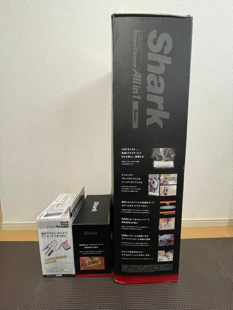【新品未使用】シャーク　スチームクリーナー　オールインワン