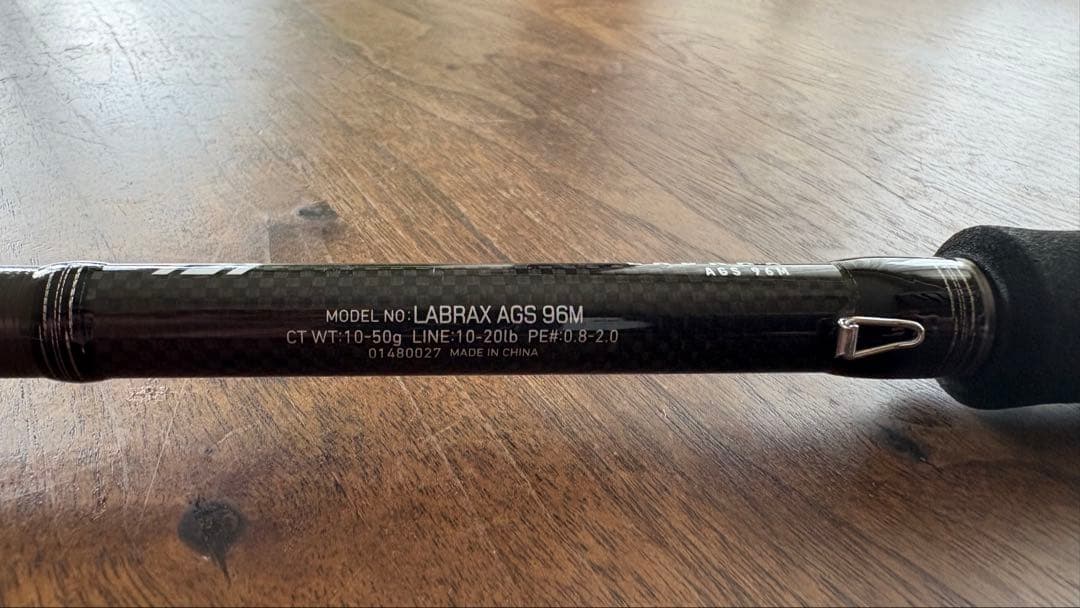 Daiwa LABRAX AGS 96M シーバスロッド