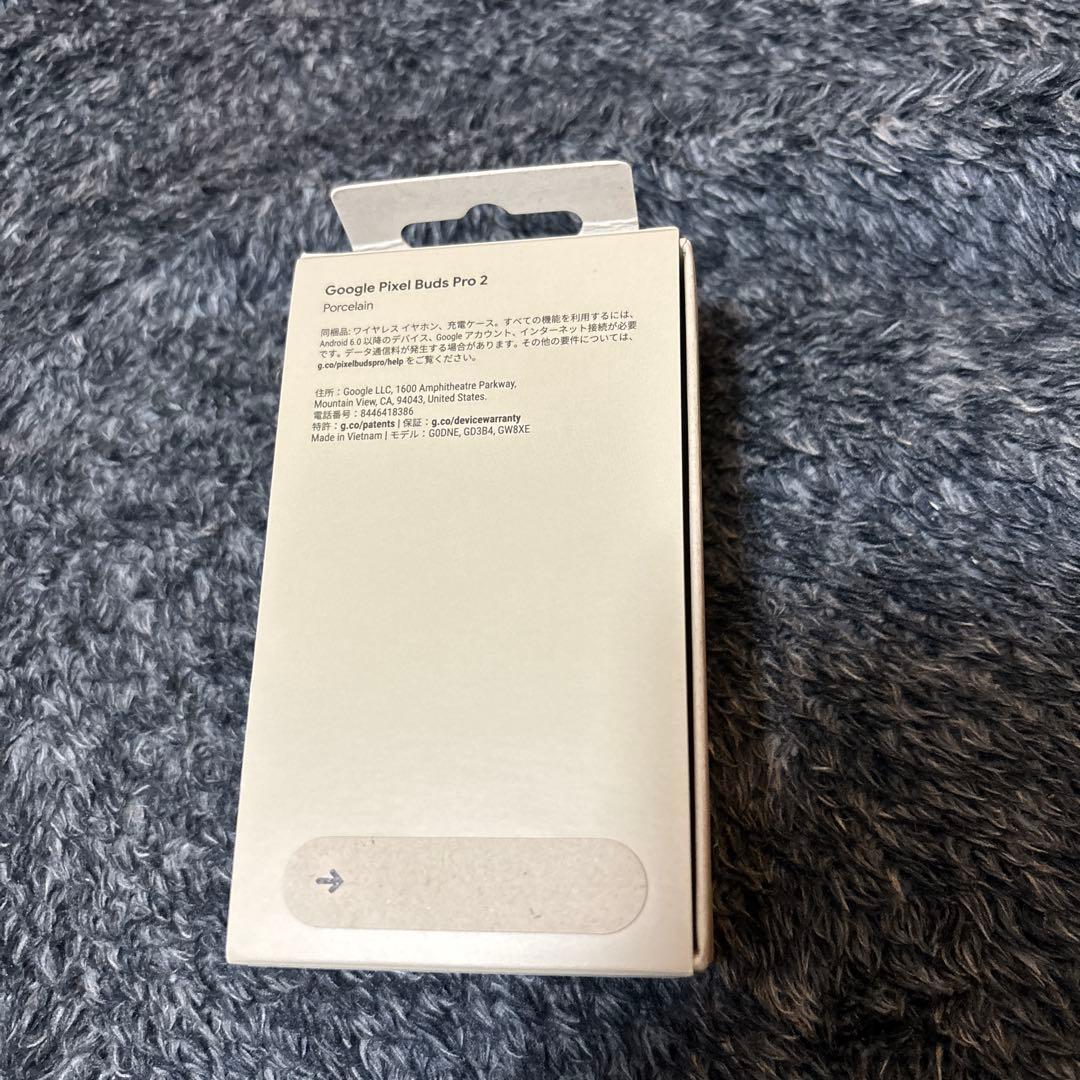 【新品・未開封】Google Pixel Buds Pro2porcelain