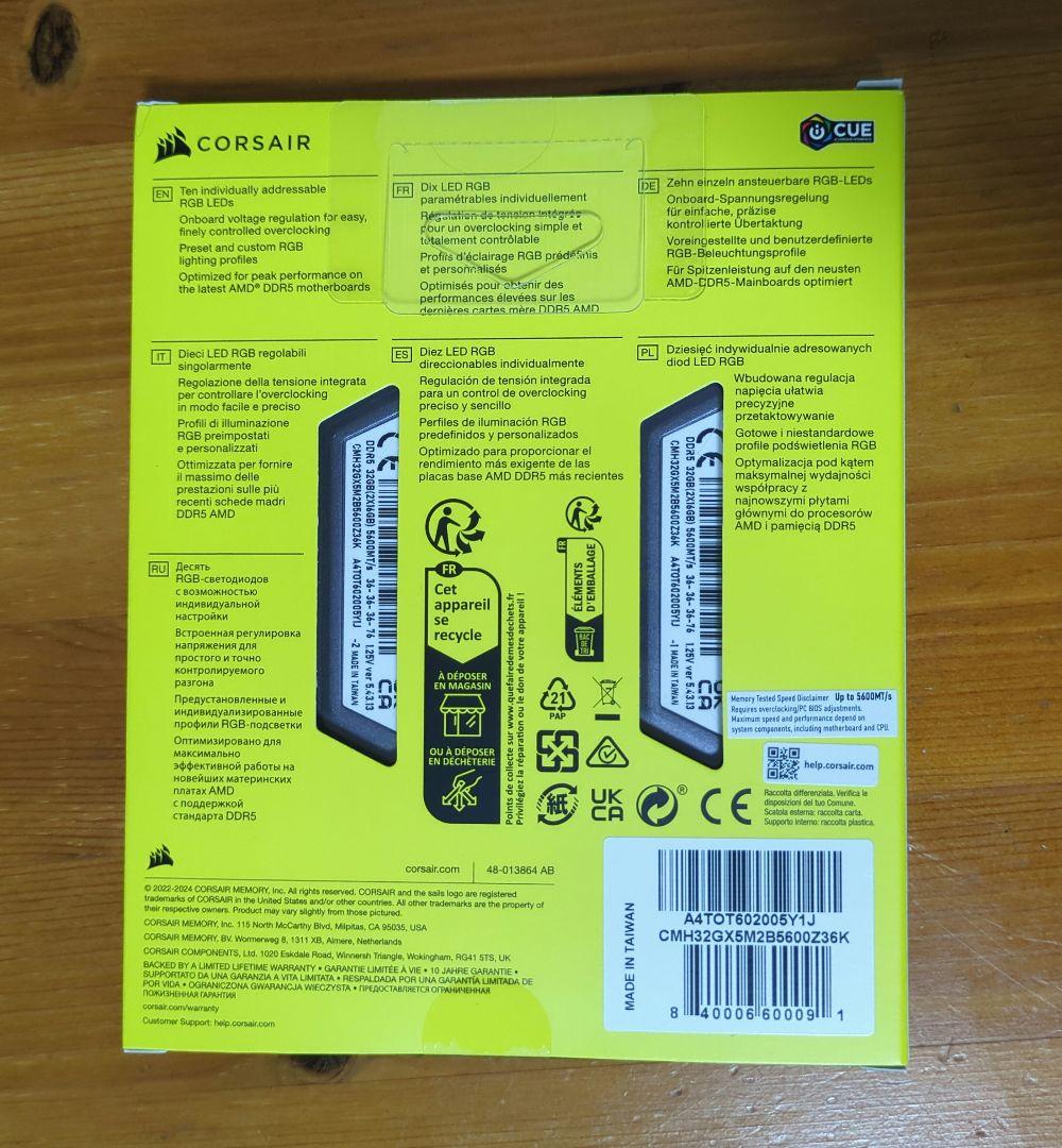 メモリー CORSAIR VENGEANCE RGB DDR5 32GB 5600MHz