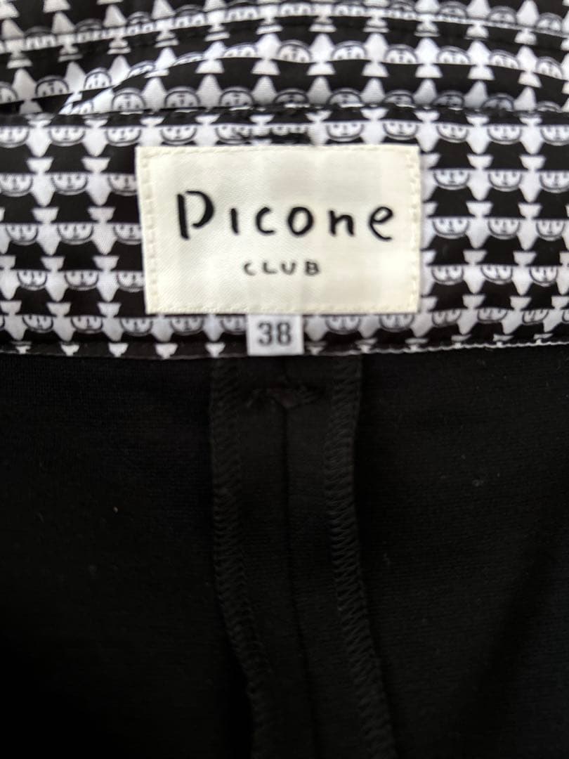 【美品】Picone CLUB 中綿セットアップ