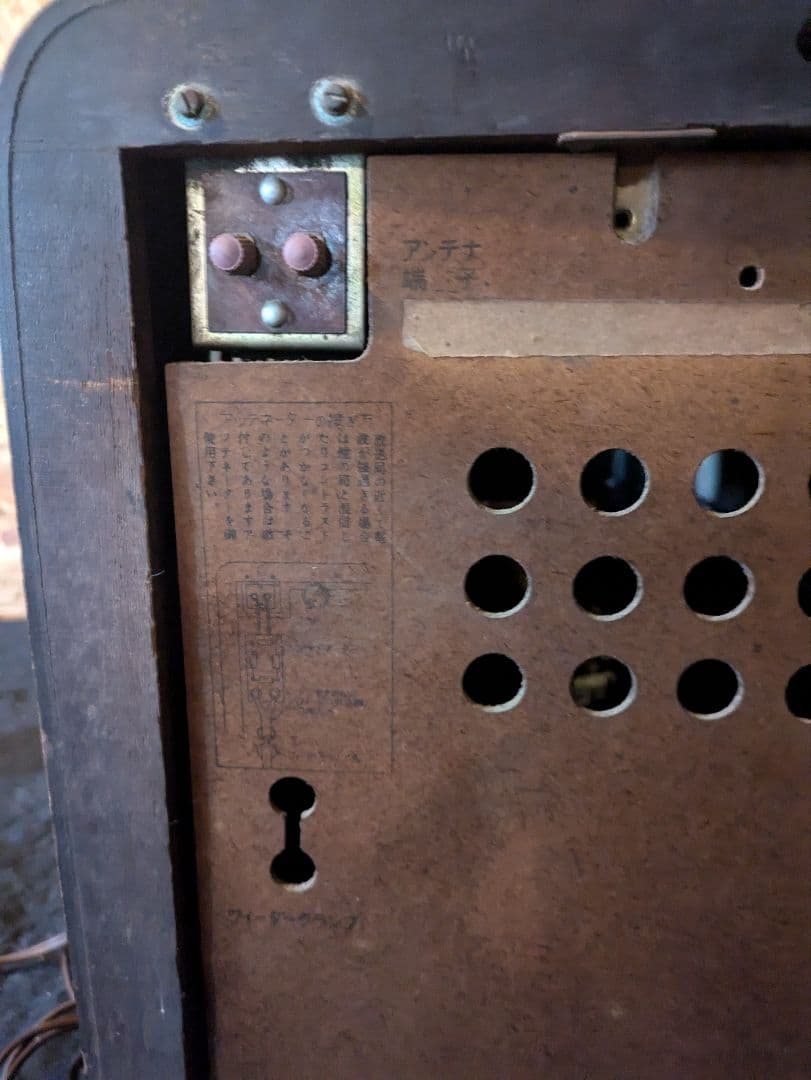 victor ビクター ブラウン管テレビ 14t-200 昭和レトロ ジャンク品