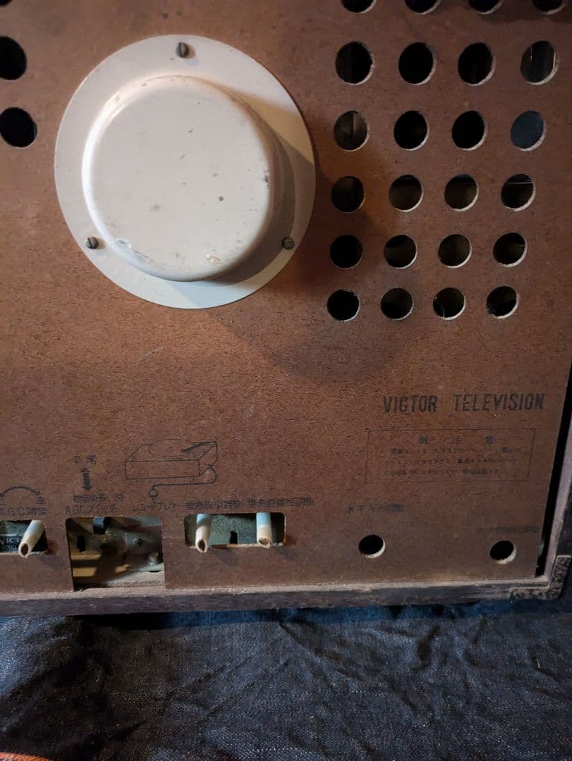 victor ビクター ブラウン管テレビ 14t-200 昭和レトロ ジャンク品