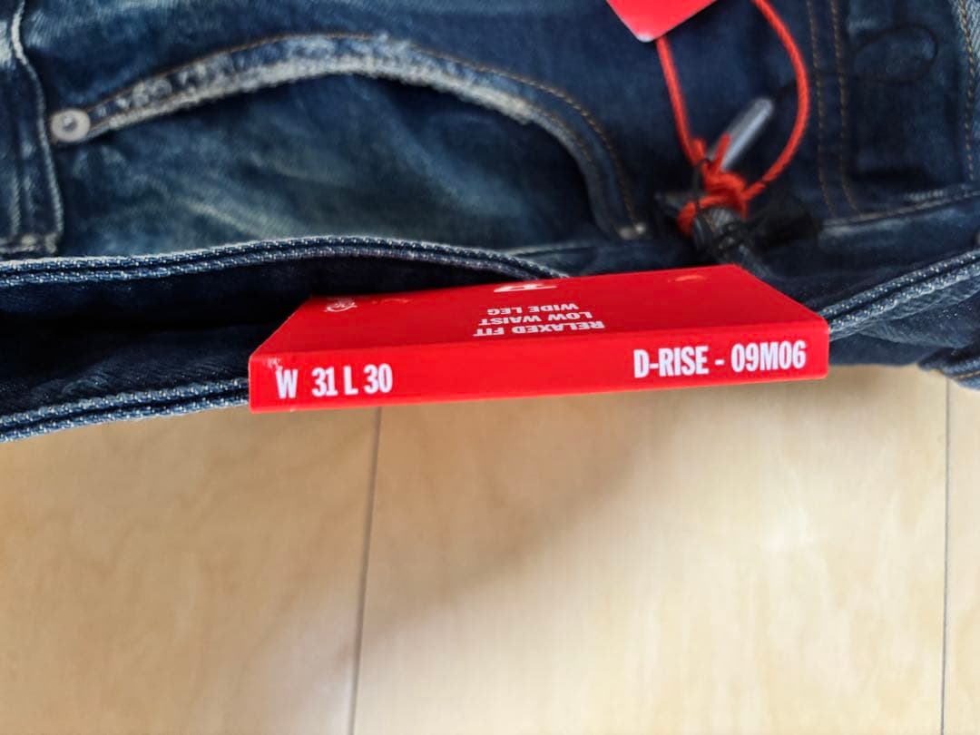 【DIESEL】新品 D-rise 31×30