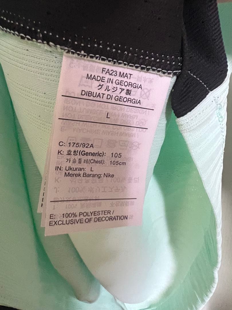 【正規品】23/24 チェルシー　サード　オーセンティックユニホーム