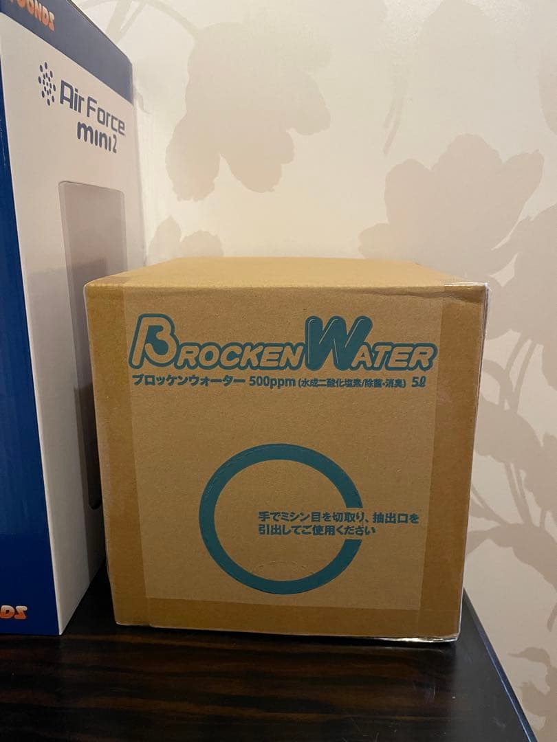 新品　Air Force mini2 空気清浄機　卓上加湿器　消臭 感染予防