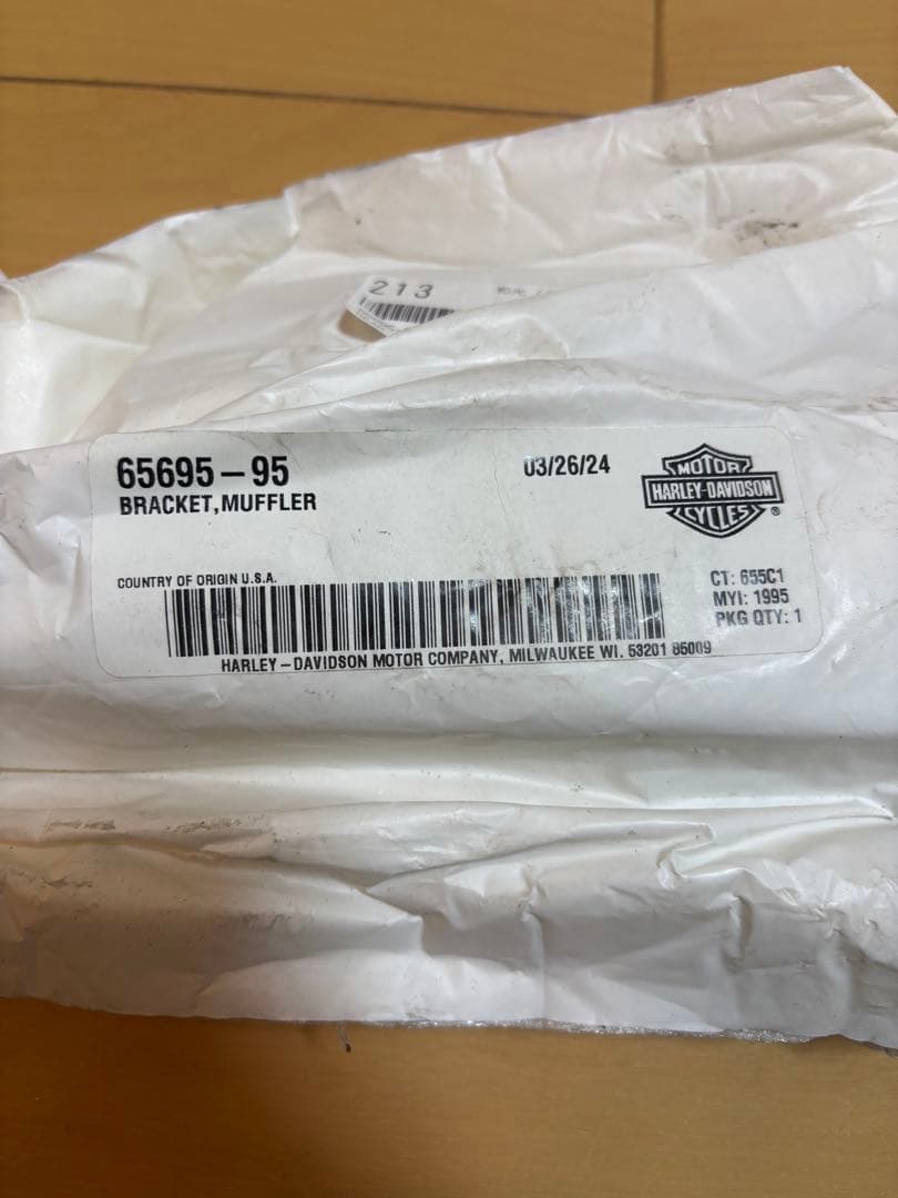 ハーレーダビッドソン マフラー用ブラケット 65695-95
