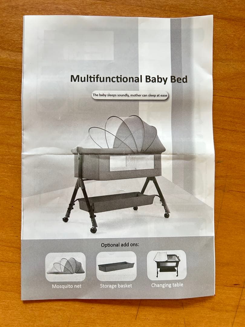 グレー ベビーベッド メッシュカバー付き