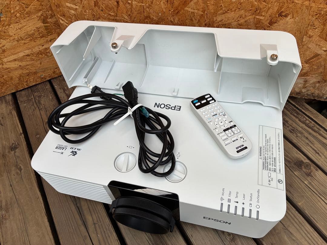 0722 EPSON ビジネスプロジェクター　EB-L630W