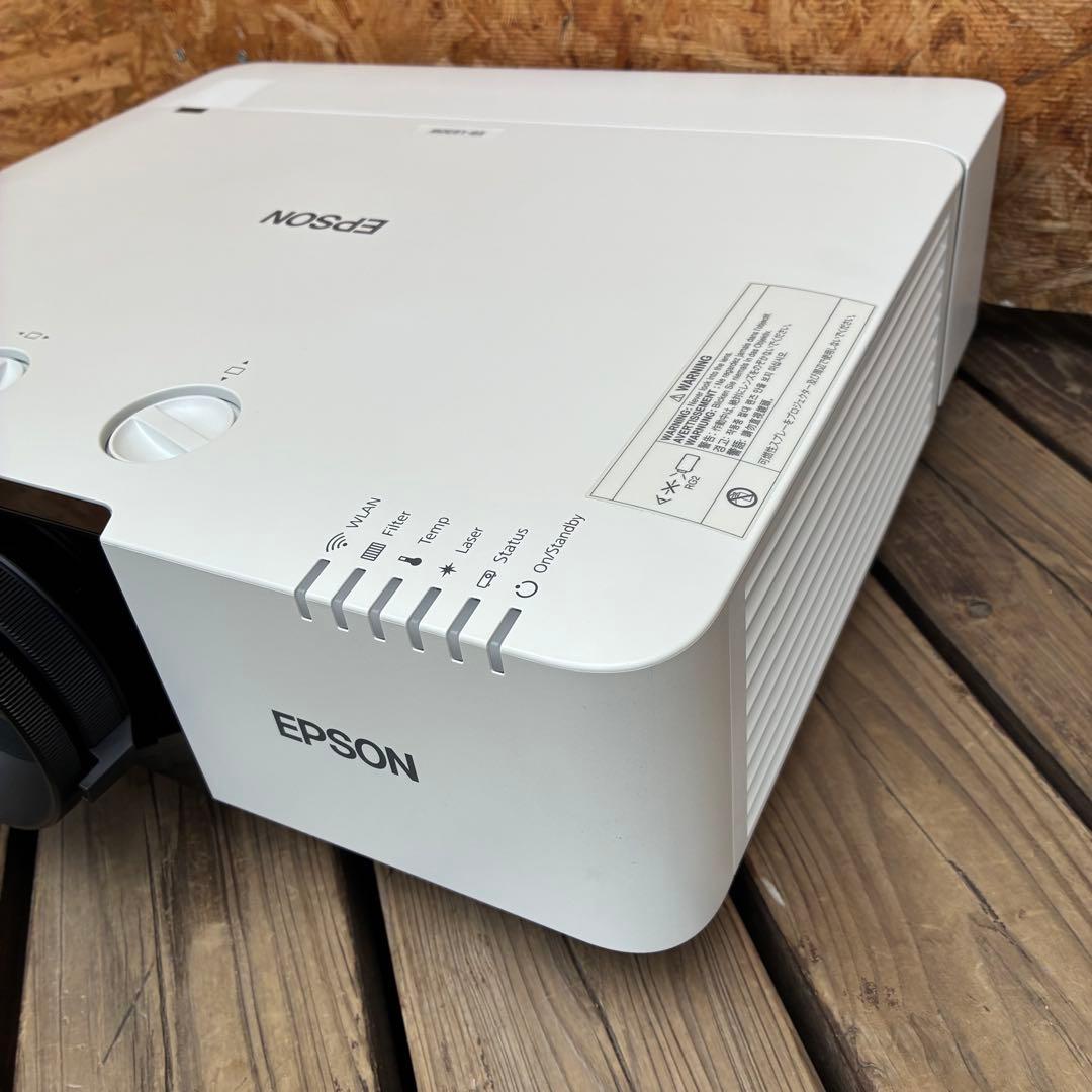 0722 EPSON ビジネスプロジェクター　EB-L630W
