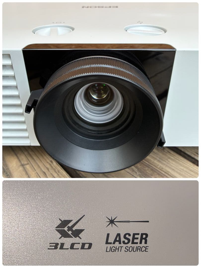 0722 EPSON ビジネスプロジェクター　EB-L630W