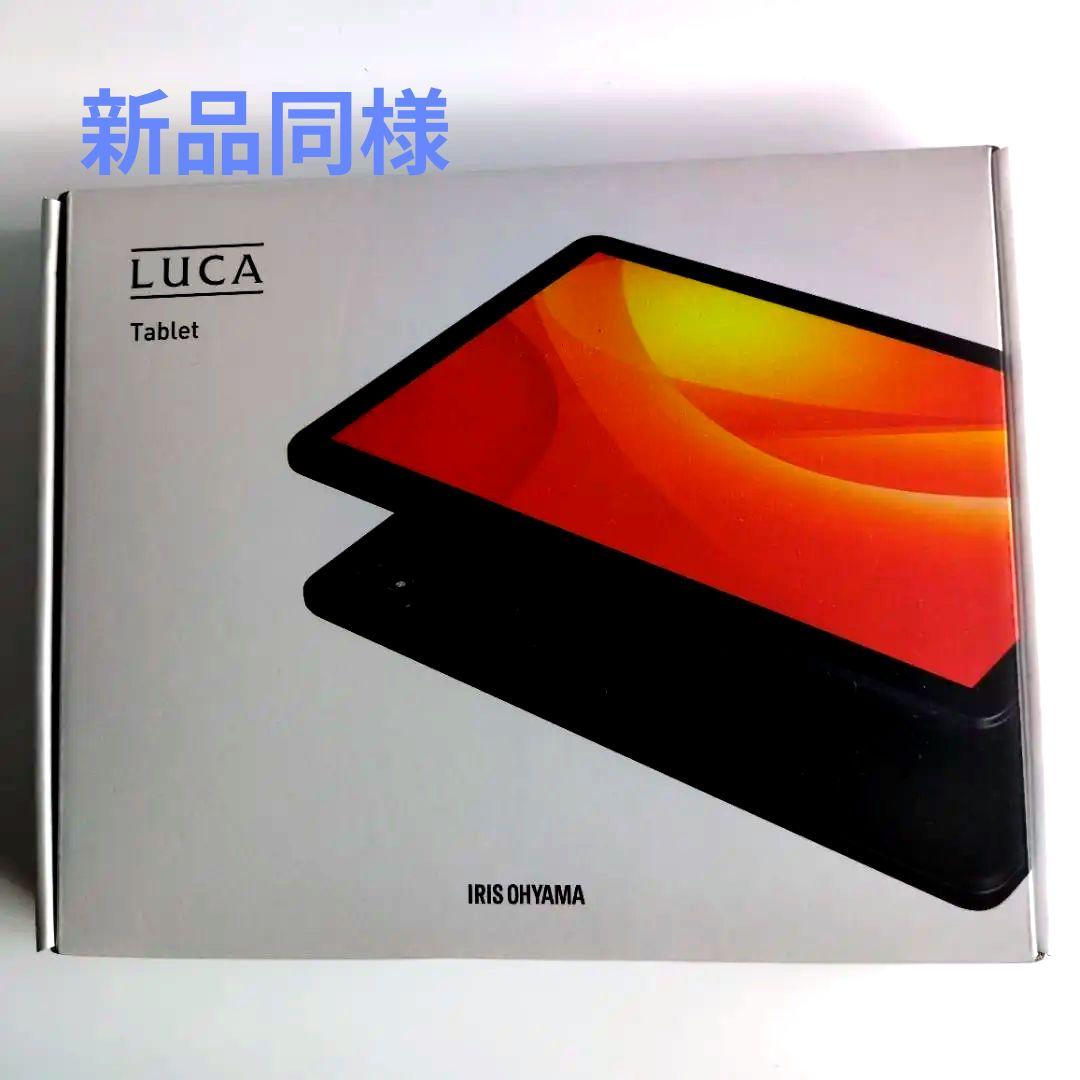 アイリスオーヤマ10インチ　LUCA TE104M4V1-B タブレット 本体