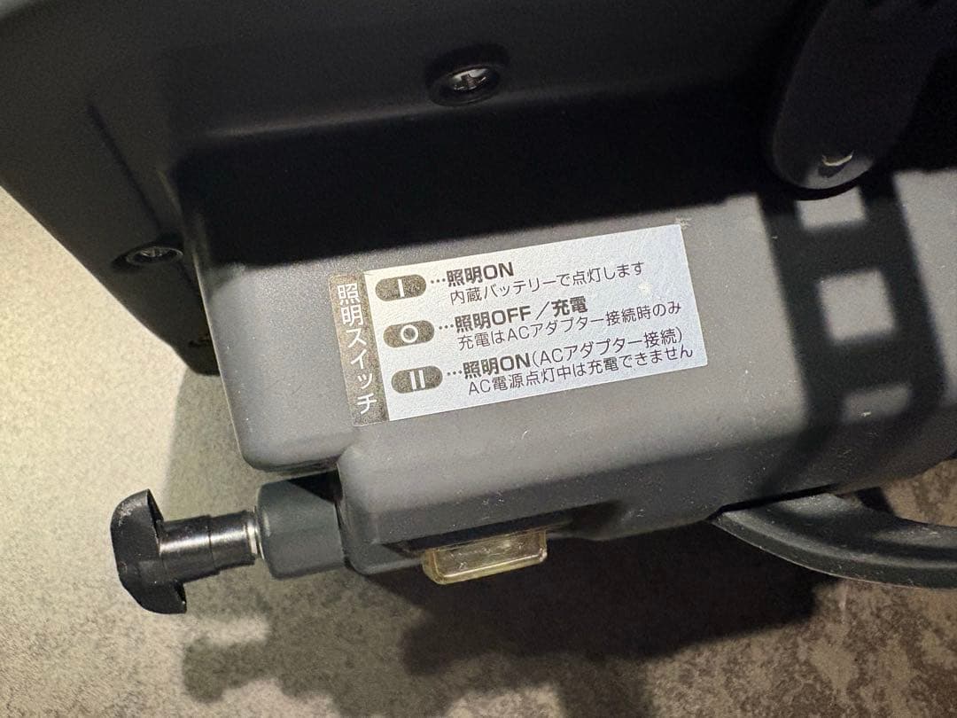 HATAYA☆屋外用充電式LEDライト（7.4V/13200mAh）8時間点灯