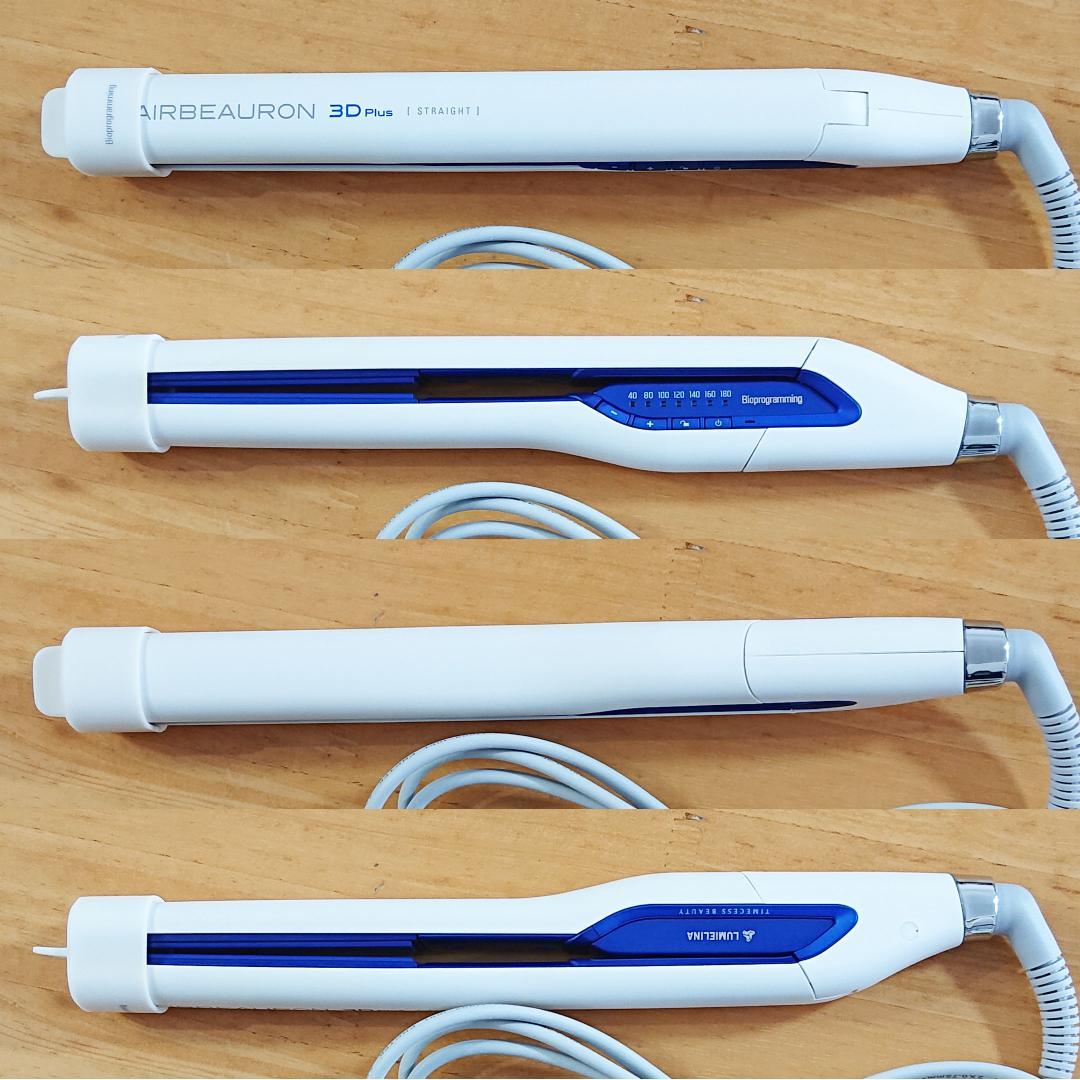 Bioprogramming ヘアビューロン 3D Plus [ストレート]